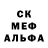 Бошки Шишки AK-47 steft