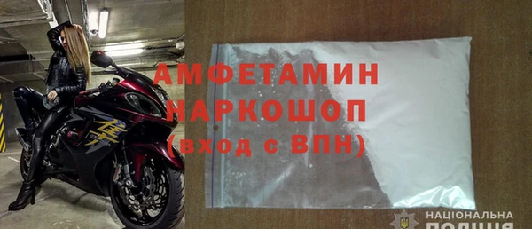 марки nbome Наволоки