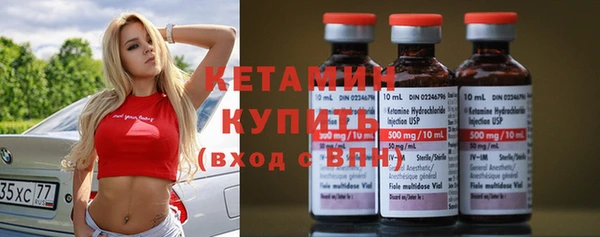 СК Навашино