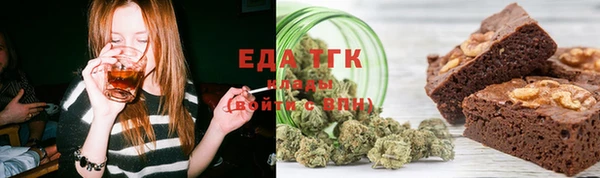 марки nbome Наволоки