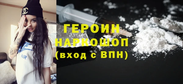 СК Навашино