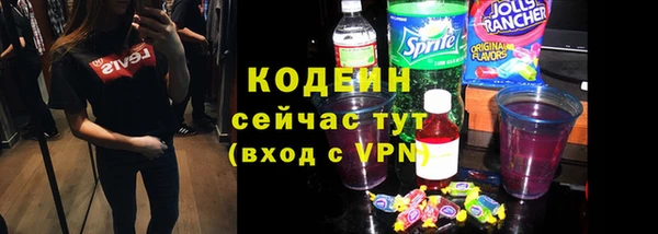марки nbome Наволоки
