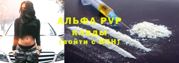 метадон Надым