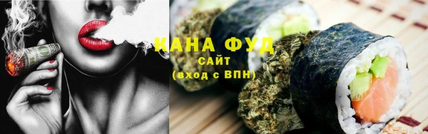 метадон Надым