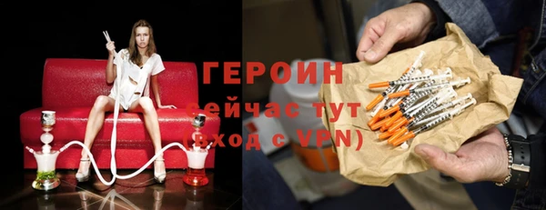 марки nbome Наволоки