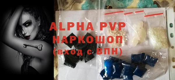 метадон Надым