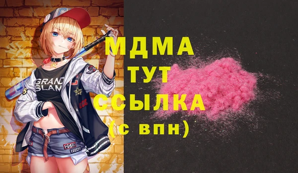 метадон Надым