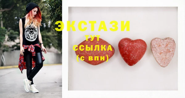 марки nbome Наволоки