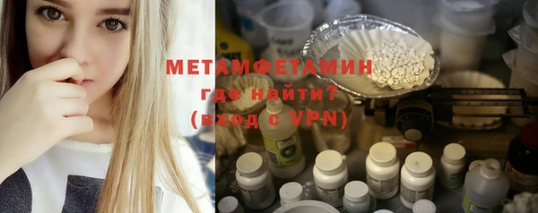 марки nbome Наволоки