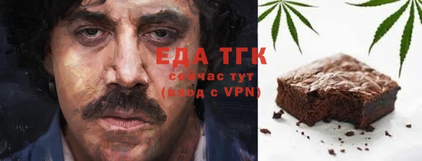 СК Навашино