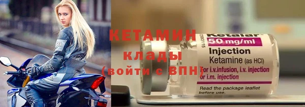 СК Навашино