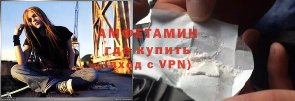 СК Навашино