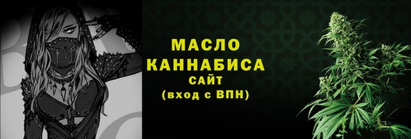 метадон Надым