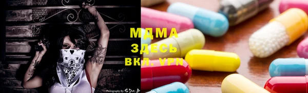 метадон Надым