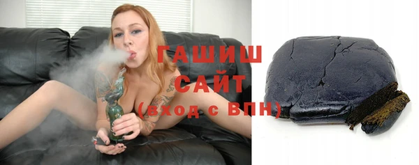 метадон Надым