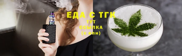 марки nbome Наволоки