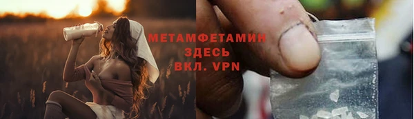 СК Навашино