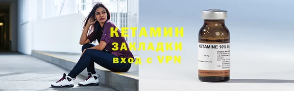 метадон Надым