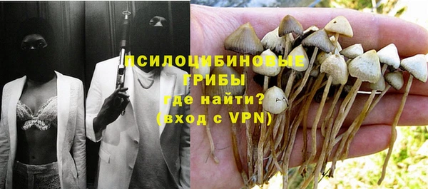 марки nbome Наволоки