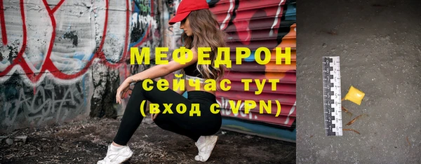 метадон Надым