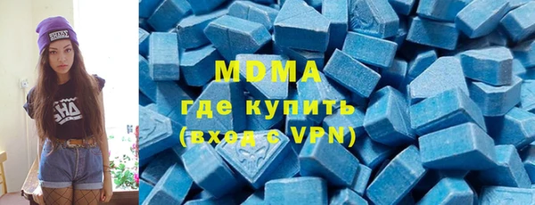 метадон Надым