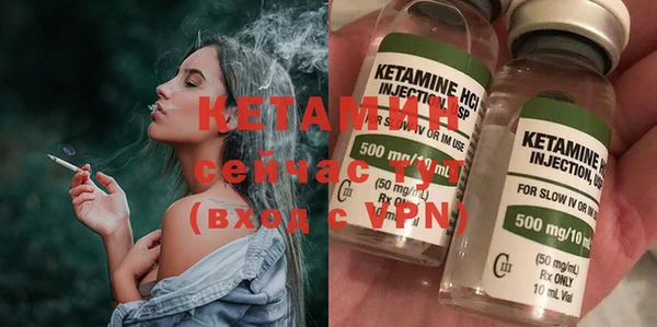 СК Навашино