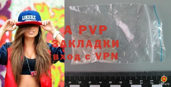 марки nbome Наволоки