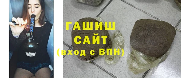 марки nbome Наволоки