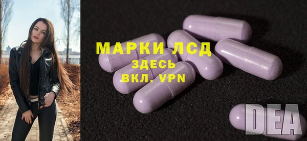 СК Навашино