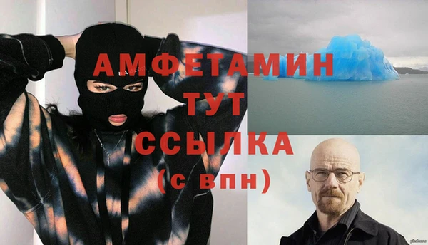 марки nbome Наволоки