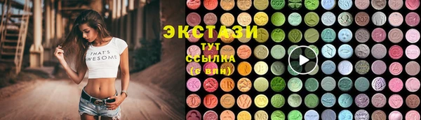 марки nbome Наволоки