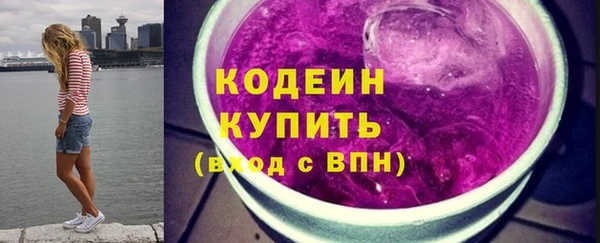 СК Навашино
