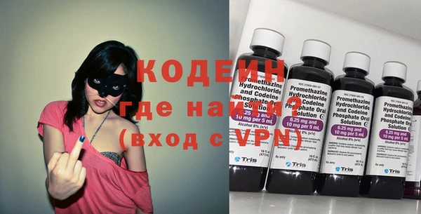 метадон Надым
