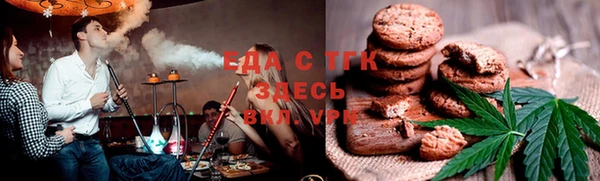 метадон Надым