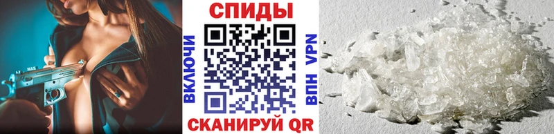 МЕГА ссылки  цена наркотик  Ханты-Мансийск  сайты даркнета состав  Метамфетамин Декстрометамфетамин 99.9% 