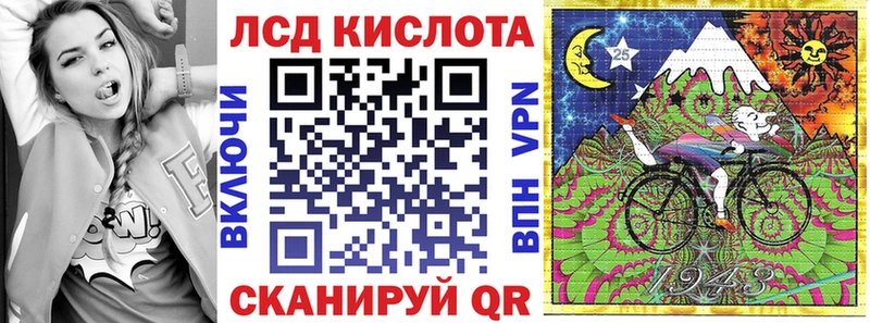 наркотики  сайты даркнета формула  Марки NBOMe 1,5мг  Ханты-Мансийск 